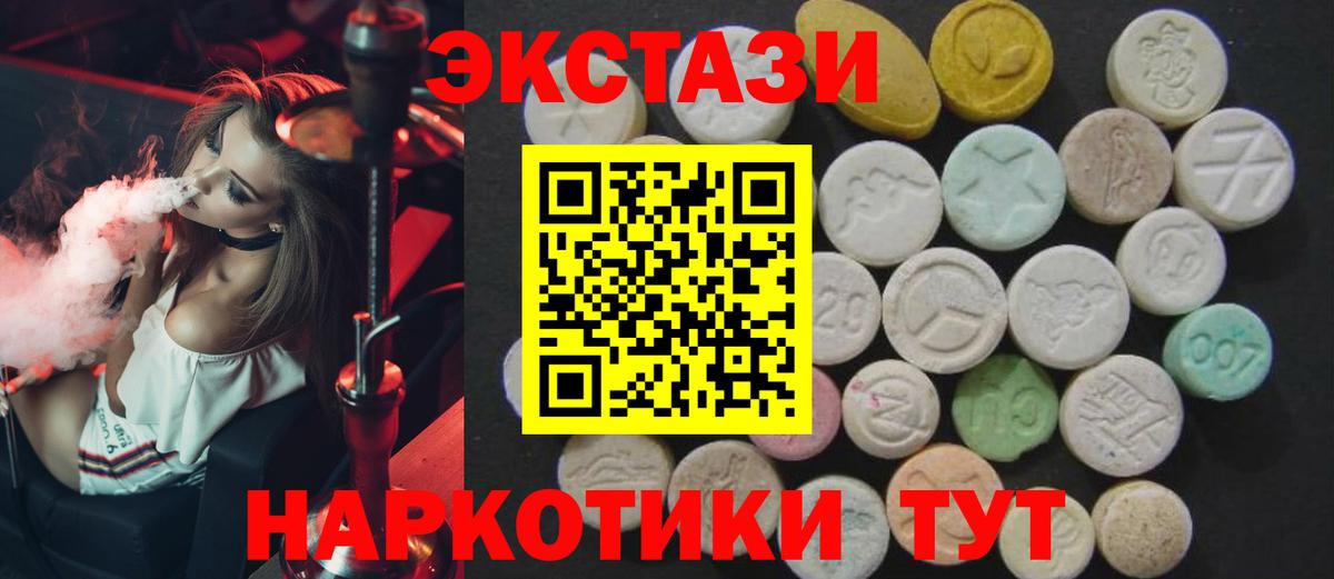 ГАШ  Нальчик  ТГК  МЕФ   Амфетамин   Вход с VPN  Гашиш  Cocaine  МДМА  МАРИХУАНА 