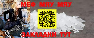 экстази Дубна