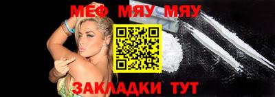 бутик Донской