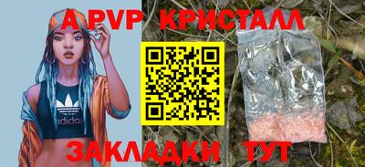 бутик Донской