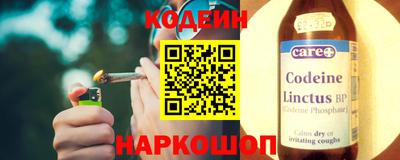 бутик Донской
