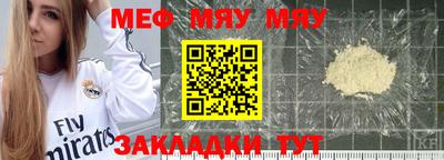 бутик Донской