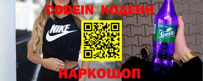 экстази Дубна
