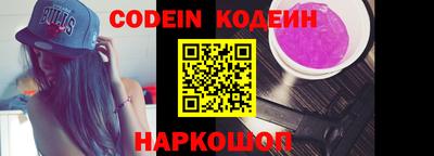 бутик Донской