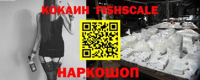 экстази Дубна