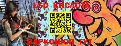 экстази Дубна