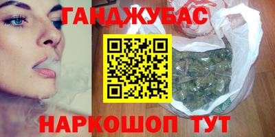 экстази Дубна