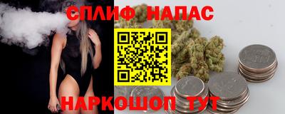 бутик Донской