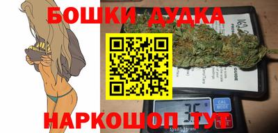 экстази Дубна
