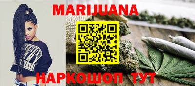 бутик Донской