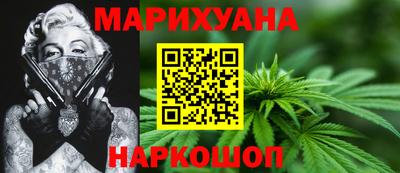 бутик Донской
