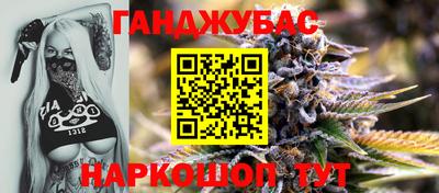 экстази Дубна