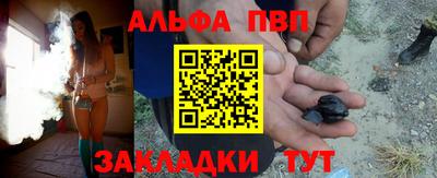 бутик Донской
