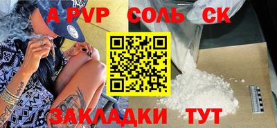 экстази Дубна