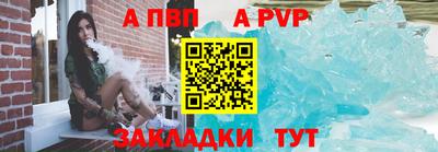 экстази Дубна