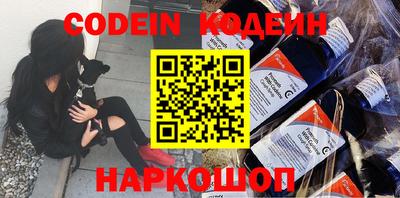 экстази Дубна