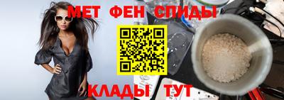 экстази Дубна