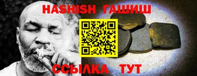 экстази Дубна