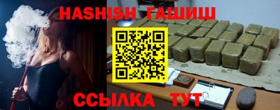 бутик Донской