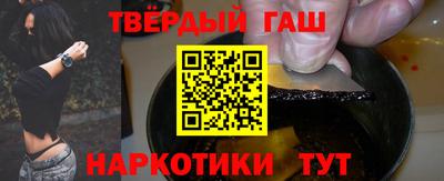 экстази Дубна