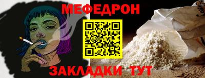экстази Дубна