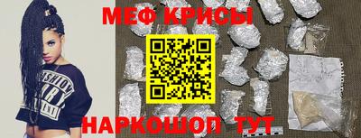 бутик Донской