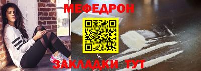 экстази Дубна